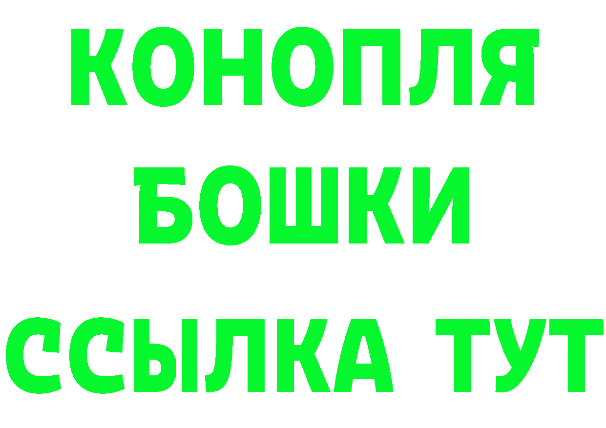 ТГК THC oil ссылка shop кракен Балтийск